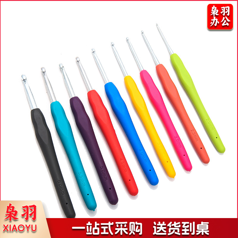 手工编织彩虹软柄钩针 TPR软柄钩针实心软柄铝钩针 (20根起定 2-6mm)
