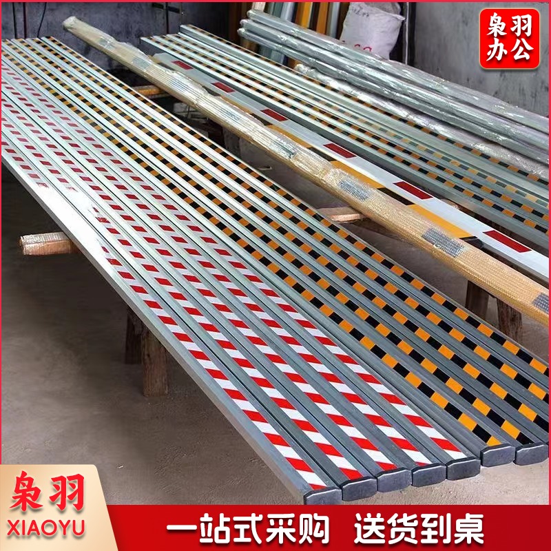 100*45八角道闸杆门卫拦车杆闸栏杆升降杆道闸杆小区门禁起落杆 3.5米长/根 颜色标注