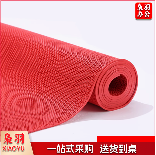 防滑地垫 pvc镂空门垫  5mm加密 幅宽1.2m 15米/卷起