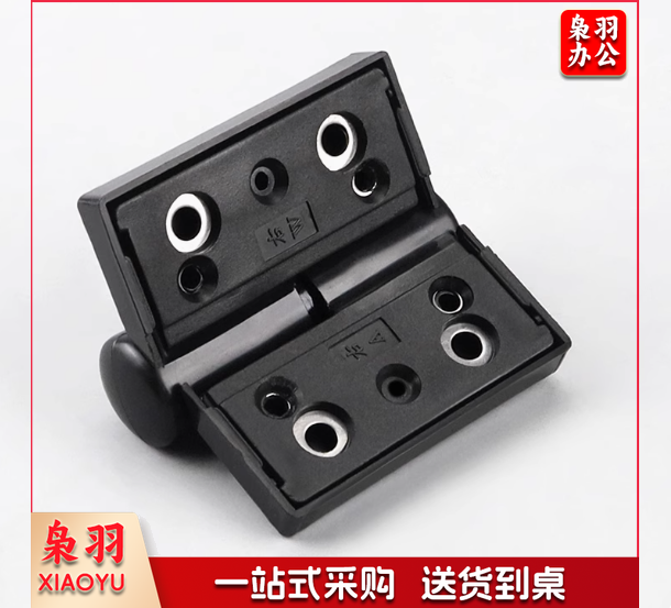 公共厕所门卫生间隔断合页 平门（叠开备注）右开1个装