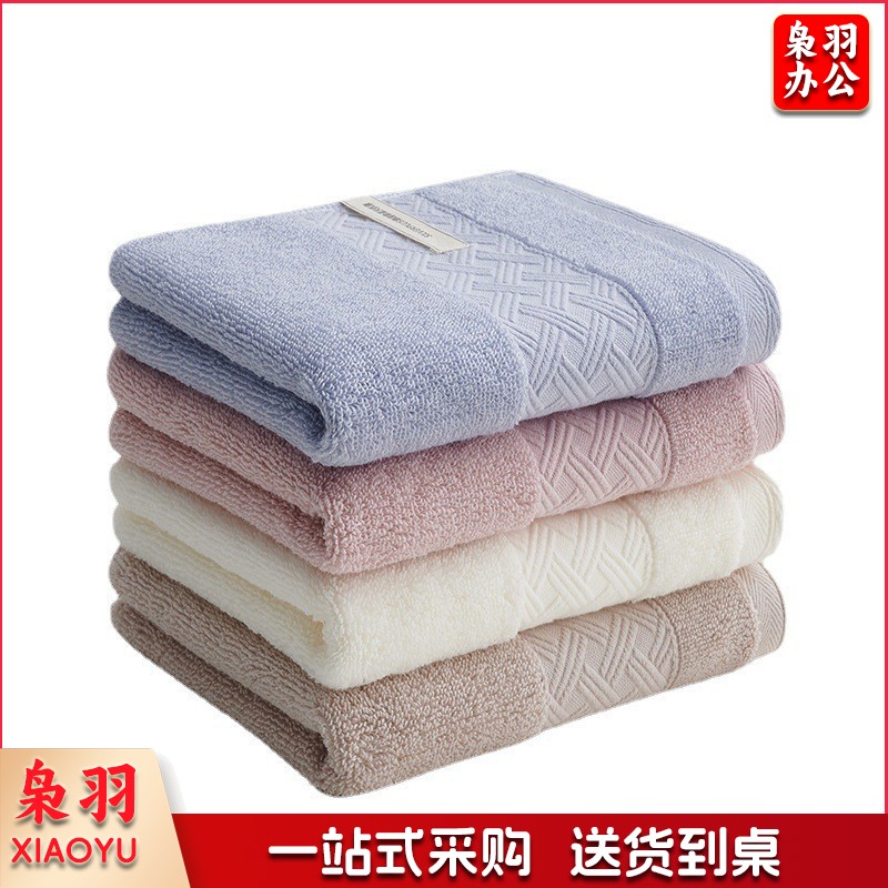 洁丽雅(GRACE) 抗菌毛巾纯棉高端洗脸巾家用成人全棉吸水加厚面巾 72*32cm  两条