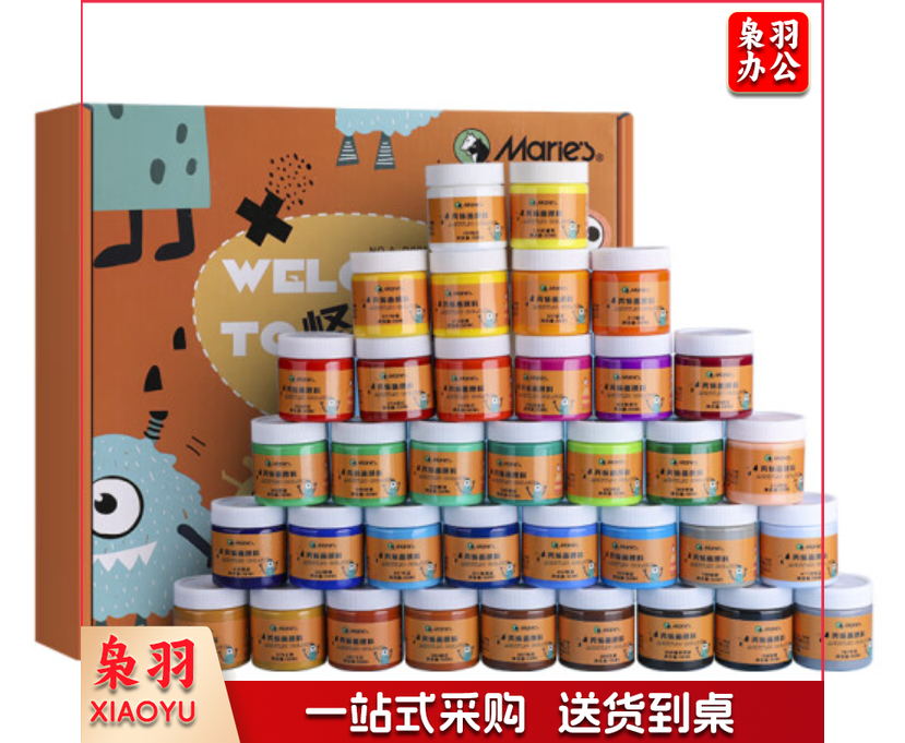 马利(Marie's)儿童丙烯颜料50ml12色16件套装