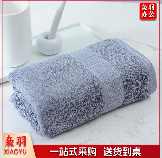 洁丽雅（Grace）抗菌毛巾 A类纯棉吸水素色柔软洁面巾擦脸巾 单条装 深蓝灰色 90g