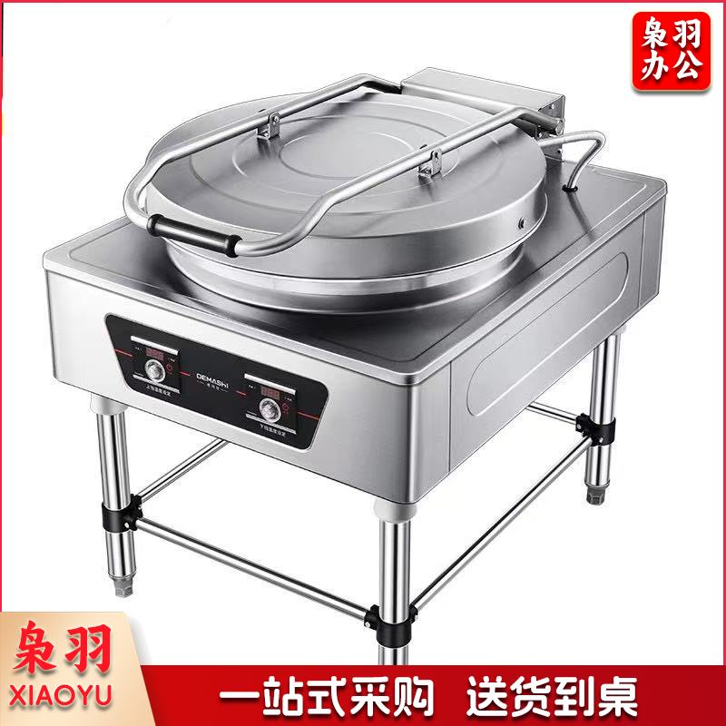 联众 大型电热商用电饼铛 YXD60-B型
