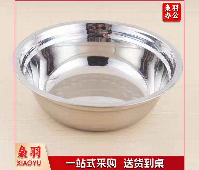 酒店厨房配料盆不锈钢马斗