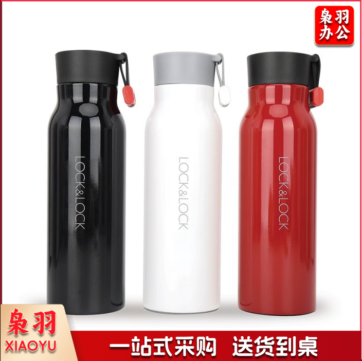 乐扣乐扣LHC4125红色保温杯男女不锈钢车载水杯茶杯便携大容量学生杯子热水杯500ML