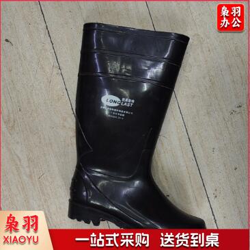 雨鞋 耐酸碱 防滑