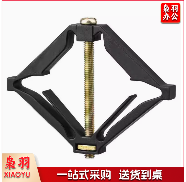 通用型86线盒暗盒修复器