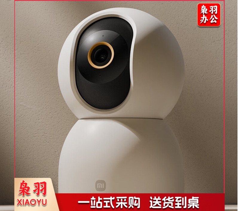 小米智能摄像机C700 800万像素4K超清监控摄像头360度全景AI人形侦测