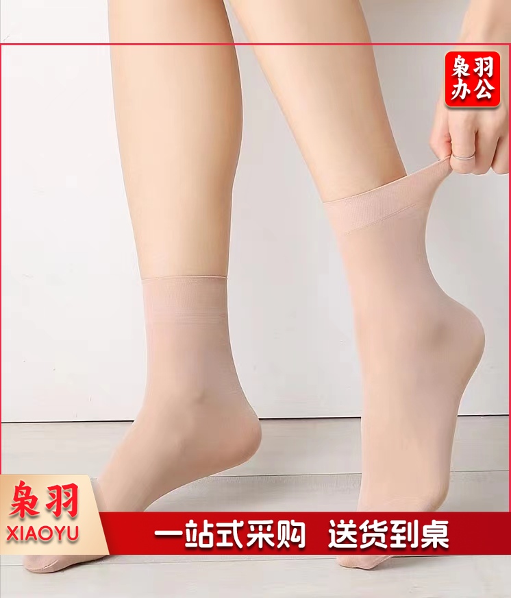 女士厚天鹅绒丝袜