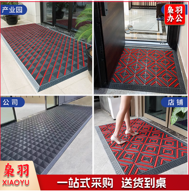 室外防滑蹭土进门地垫 入户门前门口脚垫 拼接商用地毯 一平米单价