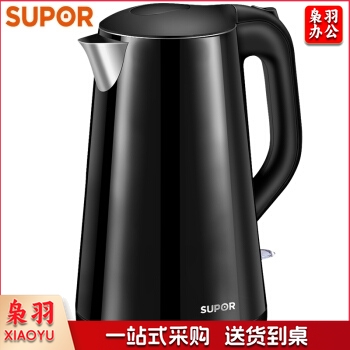 苏泊尔（SUPOR）电水壶热水壶 1.7L全钢无缝双层防烫电热水壶 304不锈钢烧水壶