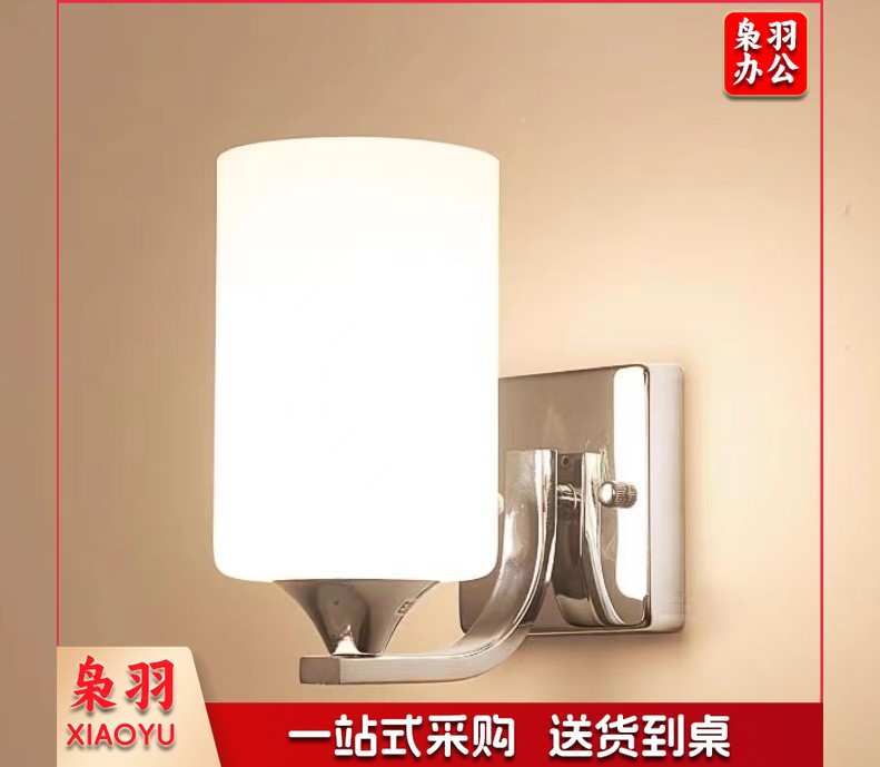 走廊墙壁LED暖光灯 FL5025