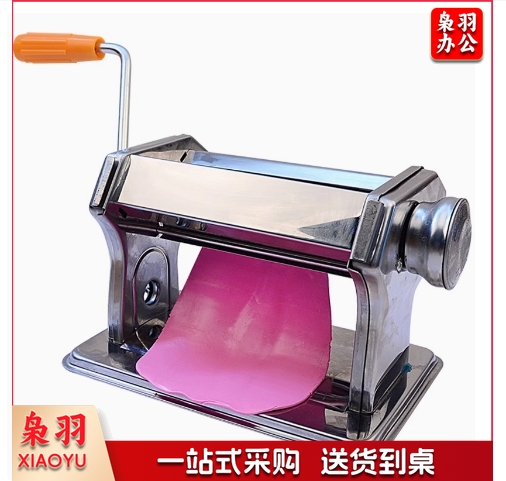 软陶泥压泥机 软陶渐变 薄片非电动手摇便携