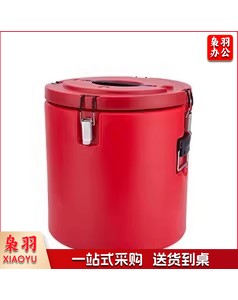 保温桶  商用保温桶30L