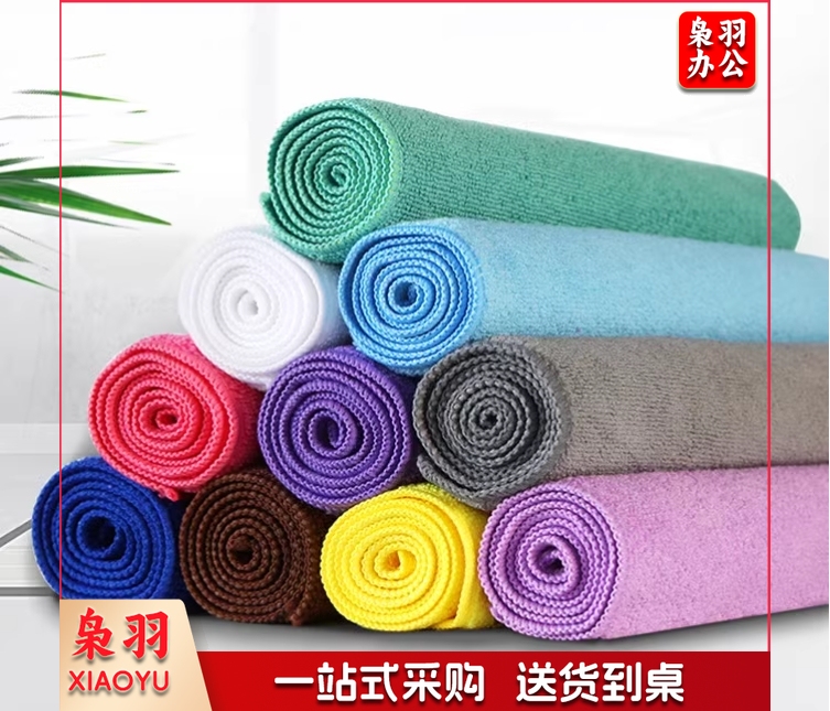 保洁专用毛巾吸水抹布不掉毛洗碗布厨房不沾油家用擦桌擦玻璃