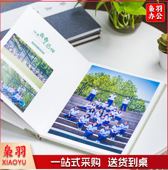 定做纪念册（100套起售）下单前联系客服