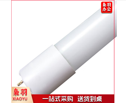 普通日光灯管T8/40W