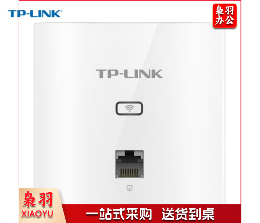 TP-LINK TL-AP302I-DC薄款(方) 300M无线86型面板式AP POE供电