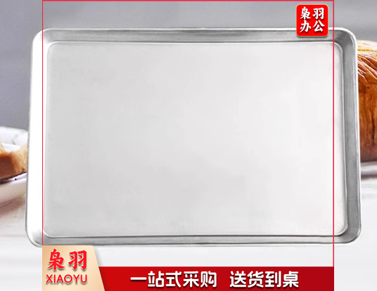 商用烤箱烤盘长方形40*60