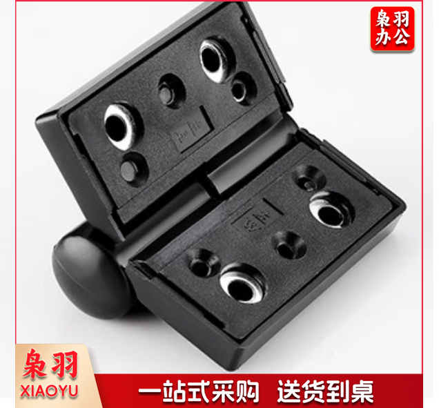 公共厕所门卫生间隔断合页  平门（叠开备注）左开1个装