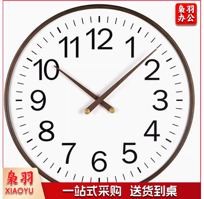 北欧特大尺寸挂钟 现代简约大气餐厅挂表原木框 80cm 32寸 （指针外露  无玻璃框）