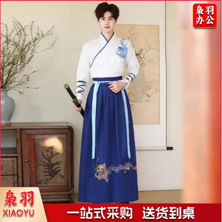祥龙汉服  民族服装教学用品  男/女装
