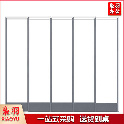 水晶门帘pvc软门帘透明磁铁自吸保暖防风帘（不含安装）1平米单价