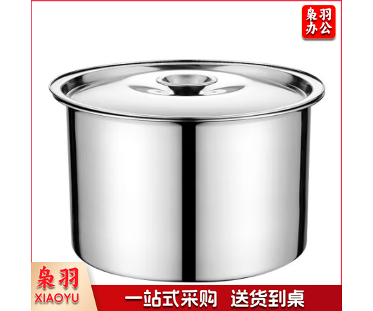 加厚不锈钢调料罐桶 味盅油鼓 调料缸 调料盒加厚带盖