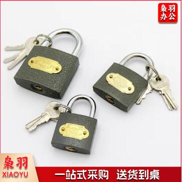 锁头防水防锈锁具 小锁头 38MM