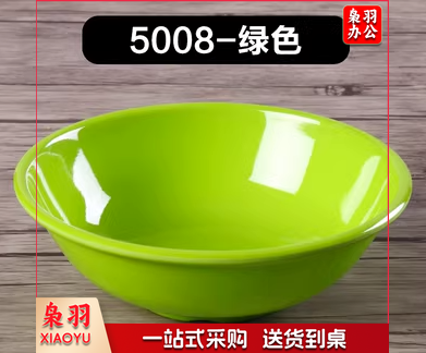 塑料反口碗早餐店密胺粥碗豆浆碗馄饨胡辣汤稀饭米饭碗