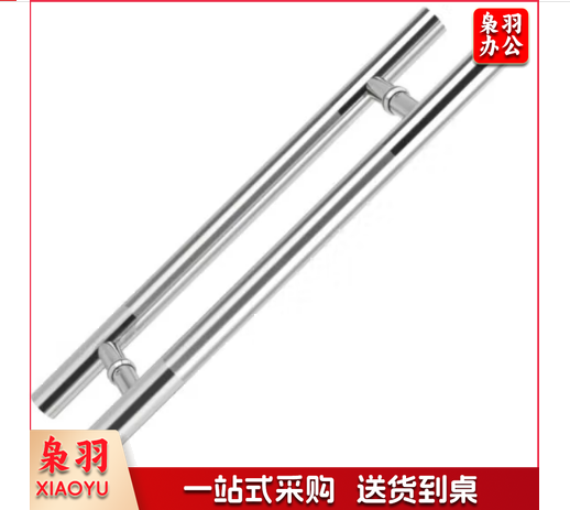 不锈钢玻璃门拉手可调孔距