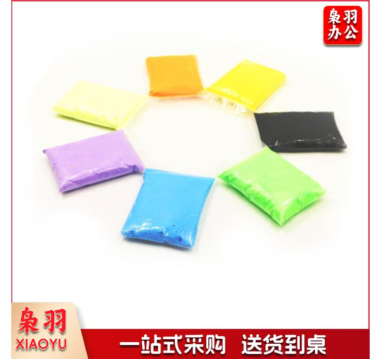 多彩艺500克24色超轻粘土 大包装橡皮彩泥太空泥儿童diy手工黏土玩具(颜色清备注)