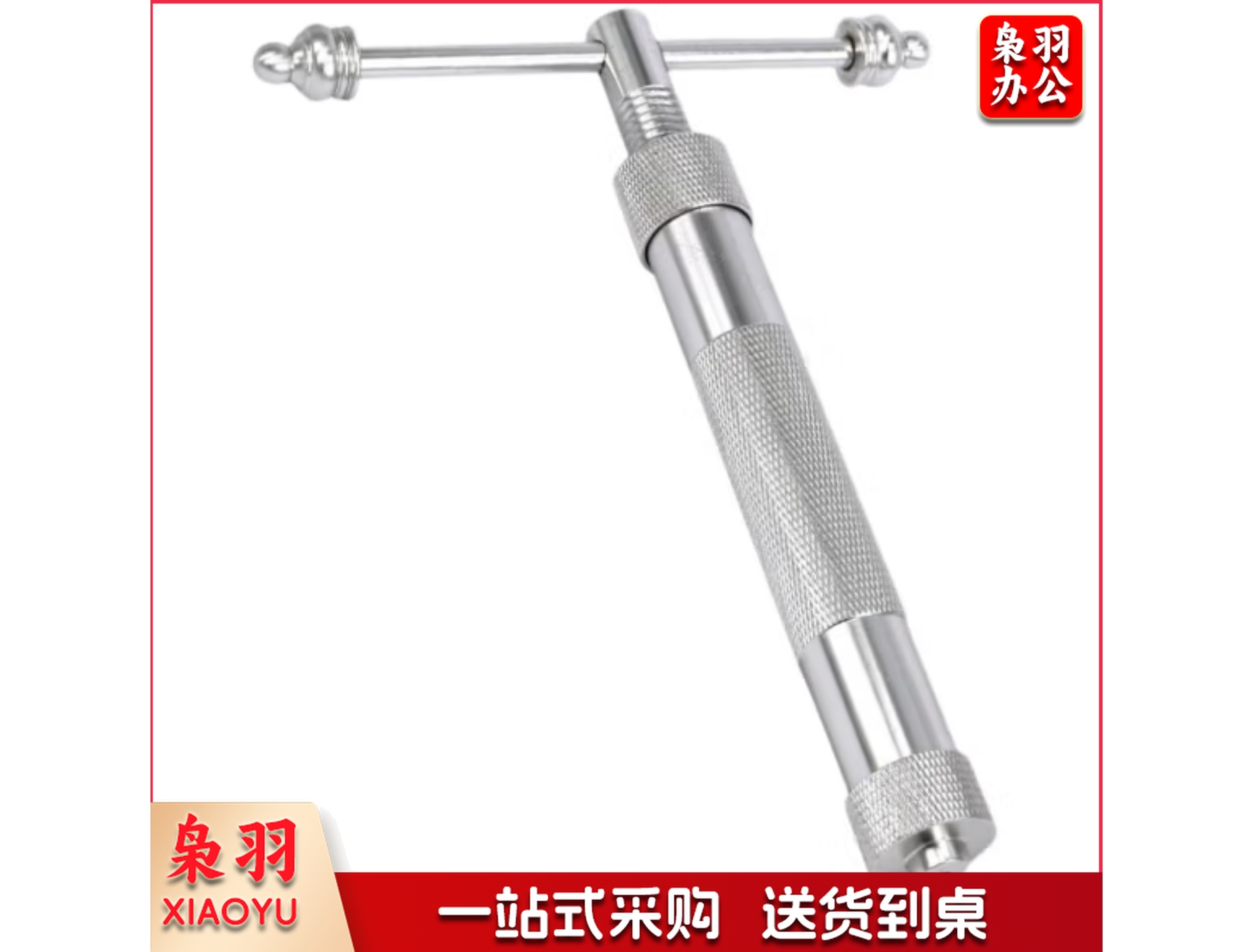 不锈钢挤香器 手工制香工具  制作做线香盘 香压 香模具 制香器