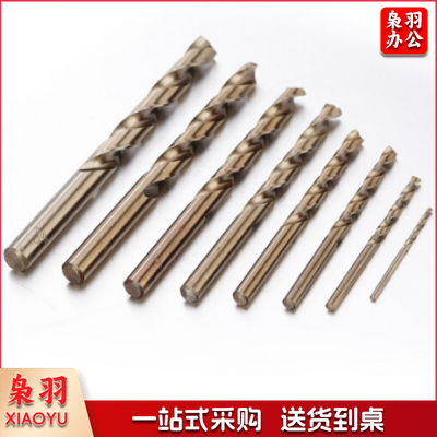 天工不锈钢钻头含钴钻/不锈钢麻花钻头/含钴打孔钻头