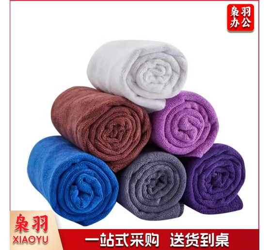 吸水抹布 60*30cm