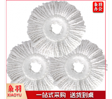 旋转拖把头吸水墩布头