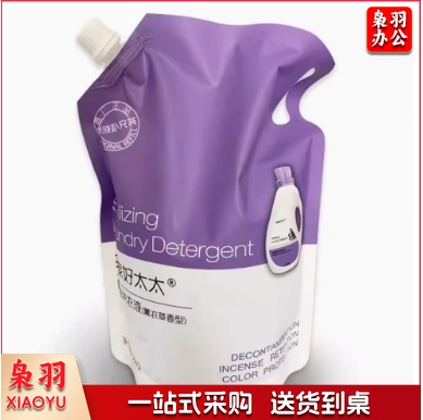 好太太洗衣液2000g玫瑰薰衣草深层清洁持久留香