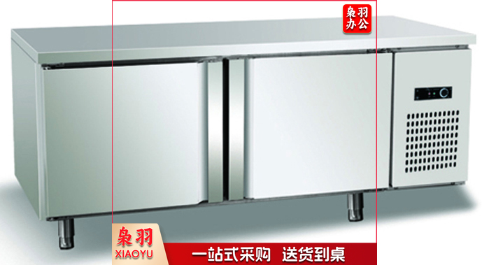 平台冷藏柜1800*700*800工作台商用双开门保鲜柜不锈钢冰柜冷藏柜沙拉保鲜