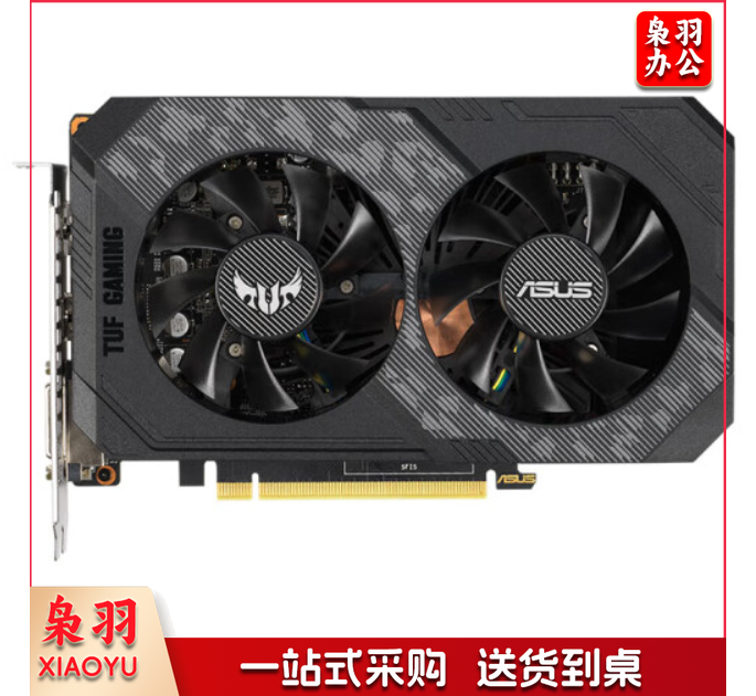 华硕(ASUS)电竞特工TUF-GeForce GTX 1650 SUPER-O4G-GAMING 1650S 1530-1800MHz 12002MHz吃鸡游戏显卡4G  TJHX07211016534501