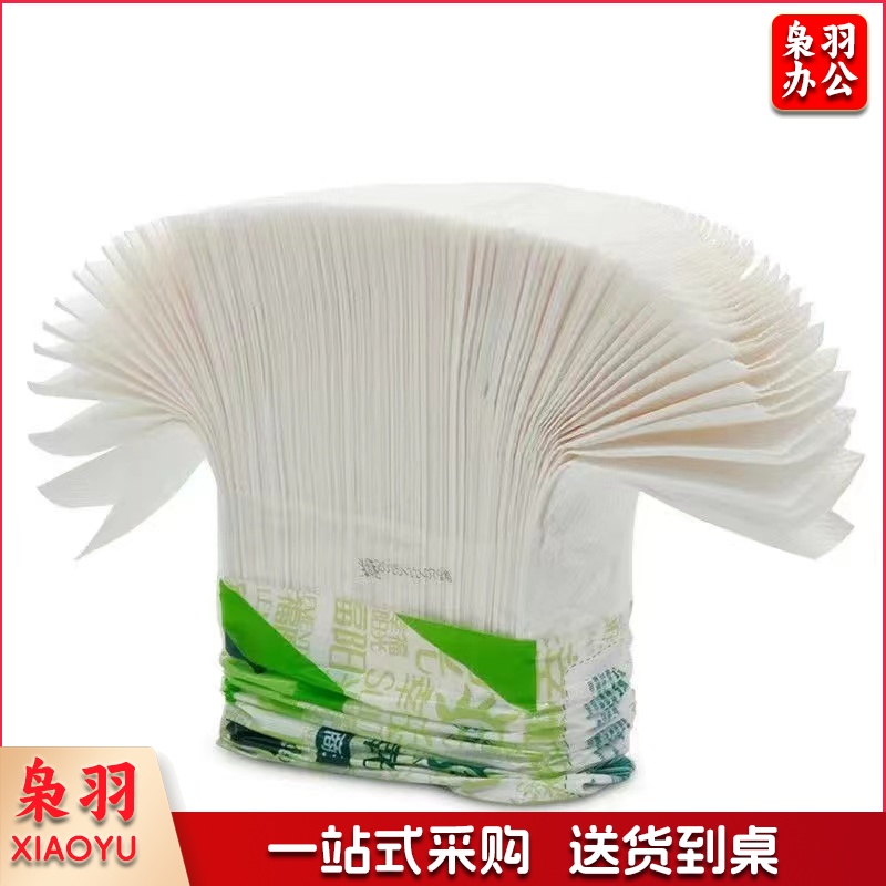 幸福阳光商务擦手纸