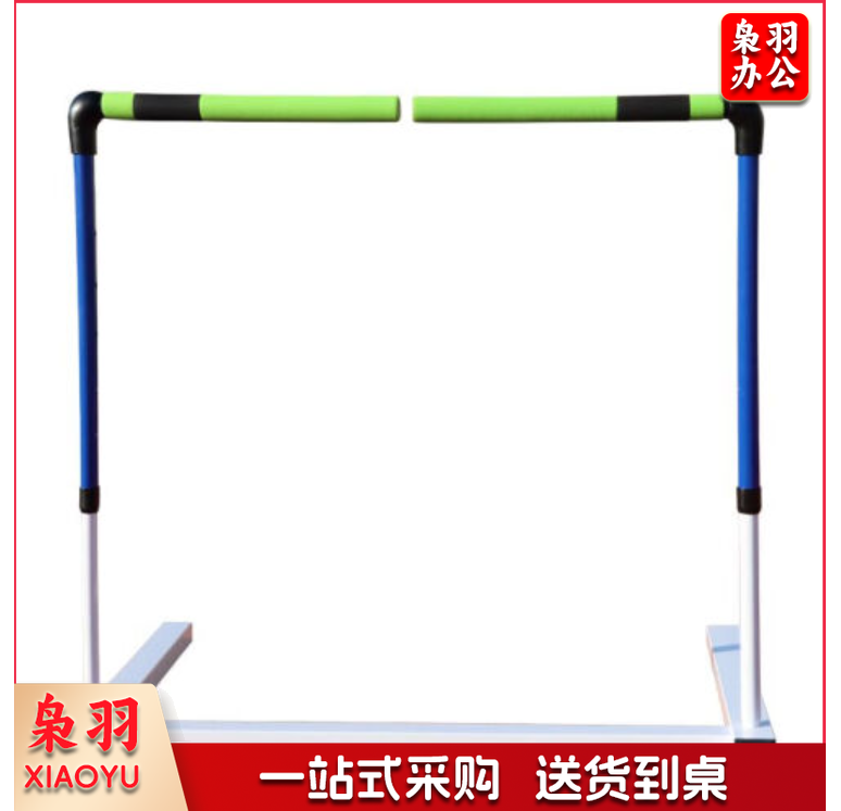 断开式软式安全跨栏架