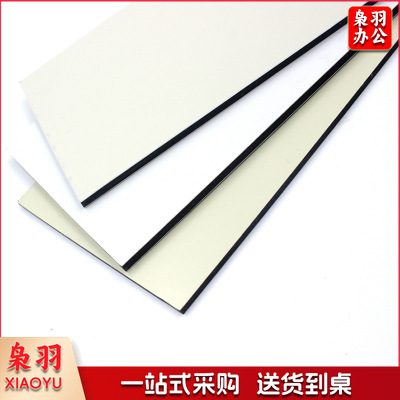 铝塑板1.22m*2.44m 3mm