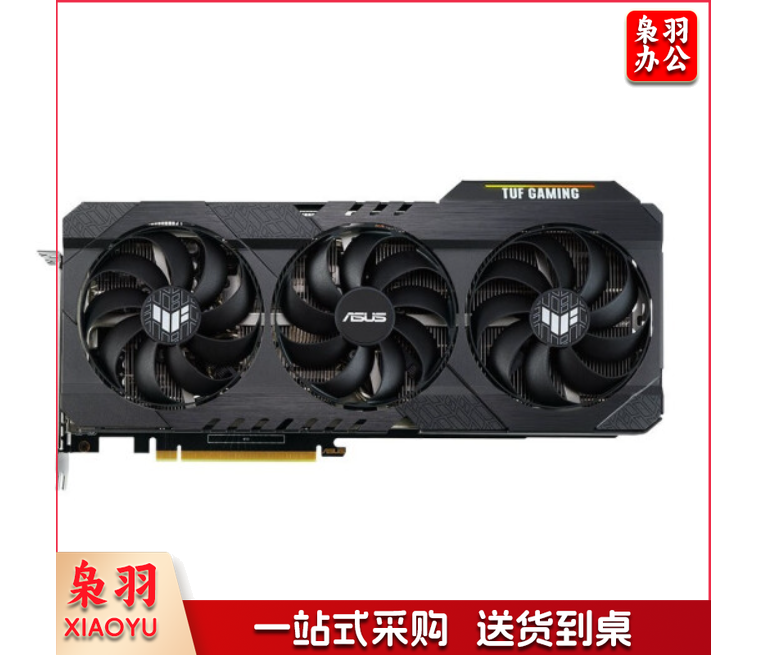 华硕 ASUS TUF-GeForceRTX3060-V2-O12G-GAMING 电竞游戏独立显卡 TUF-RTX3060-O12G-V2-GAMIN  