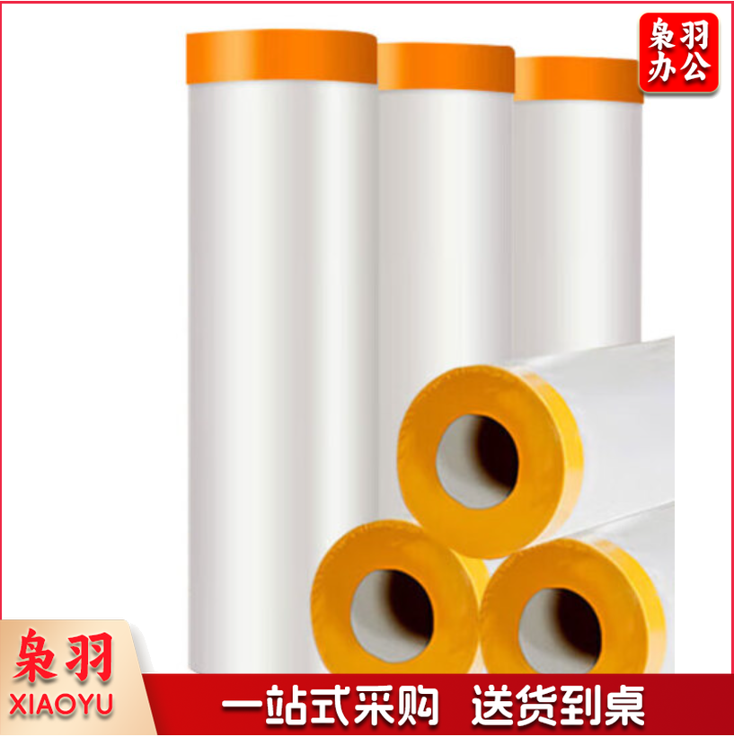 一次性防尘膜塑料膜3*20m