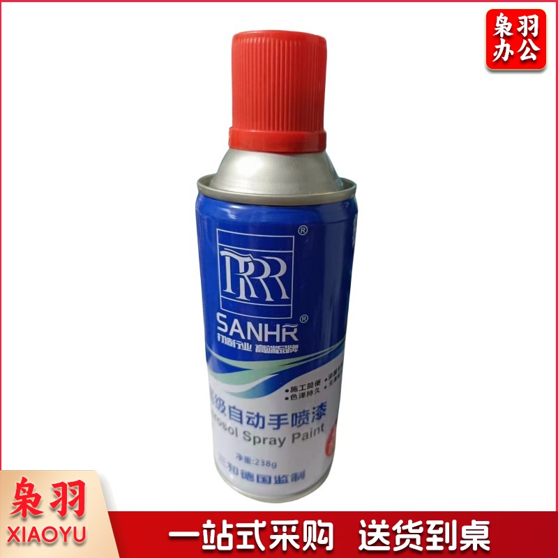 三和 白色238ml 自喷漆（其它颜色备注）