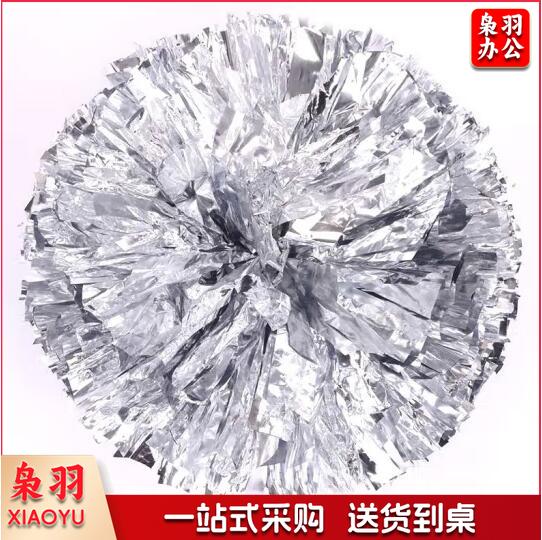 啦啦操花球 银色一对