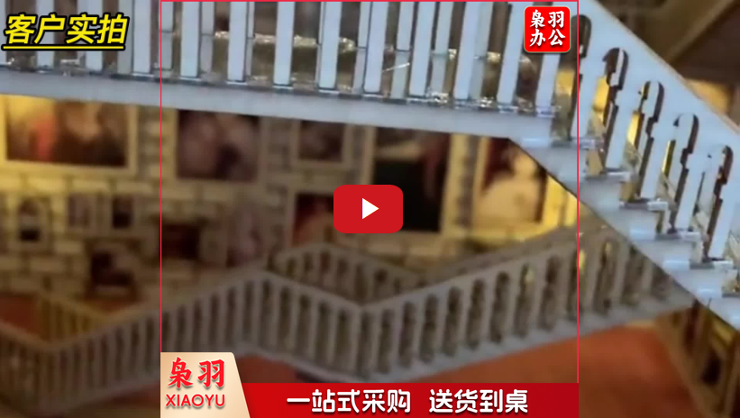 楼梯模型 4*50 单根装