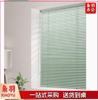 办公百叶窗帘帘布  每平米