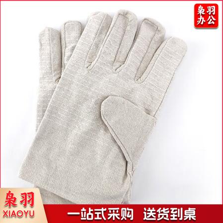 帆布手套